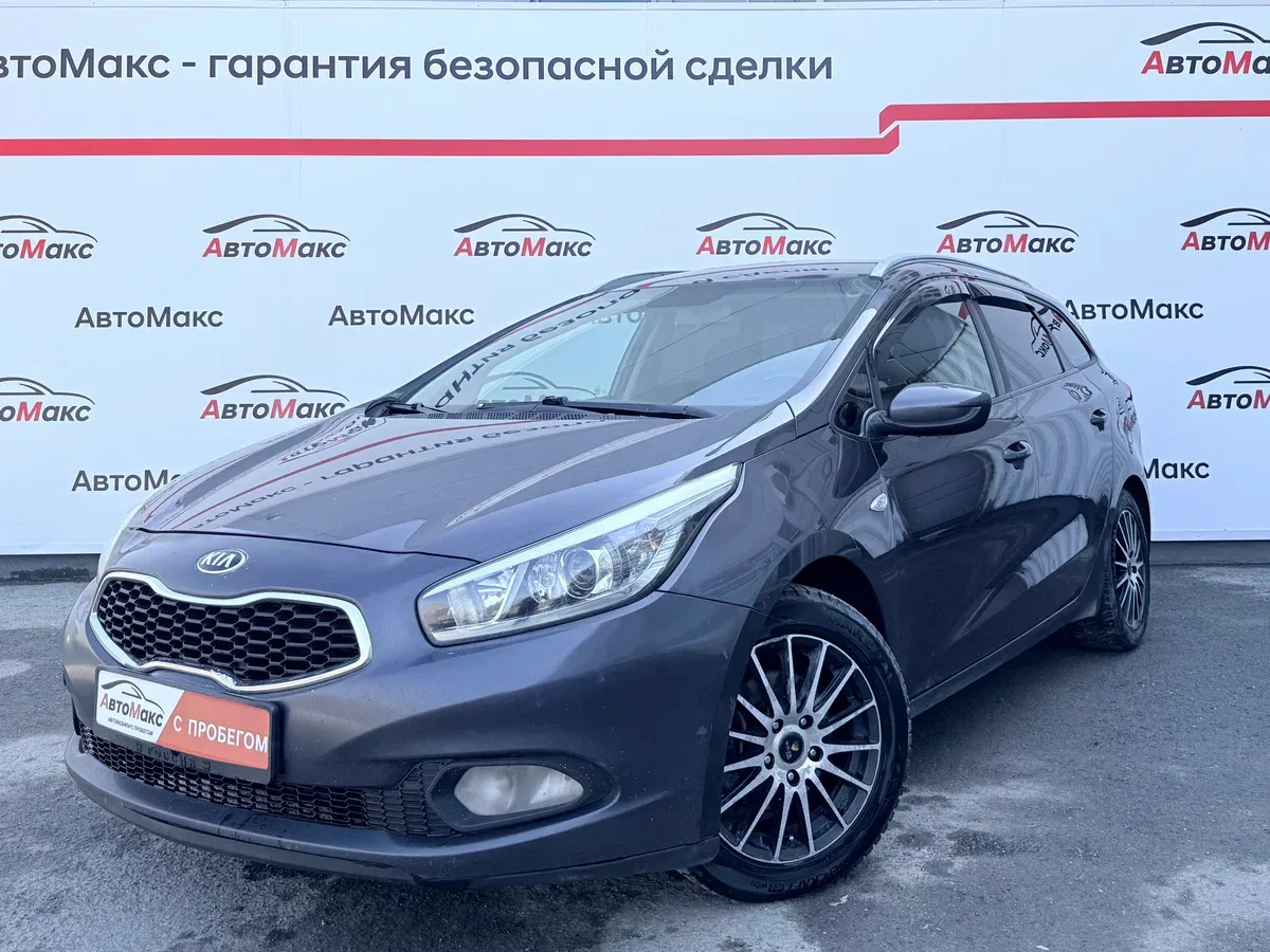 Kia Ceed II