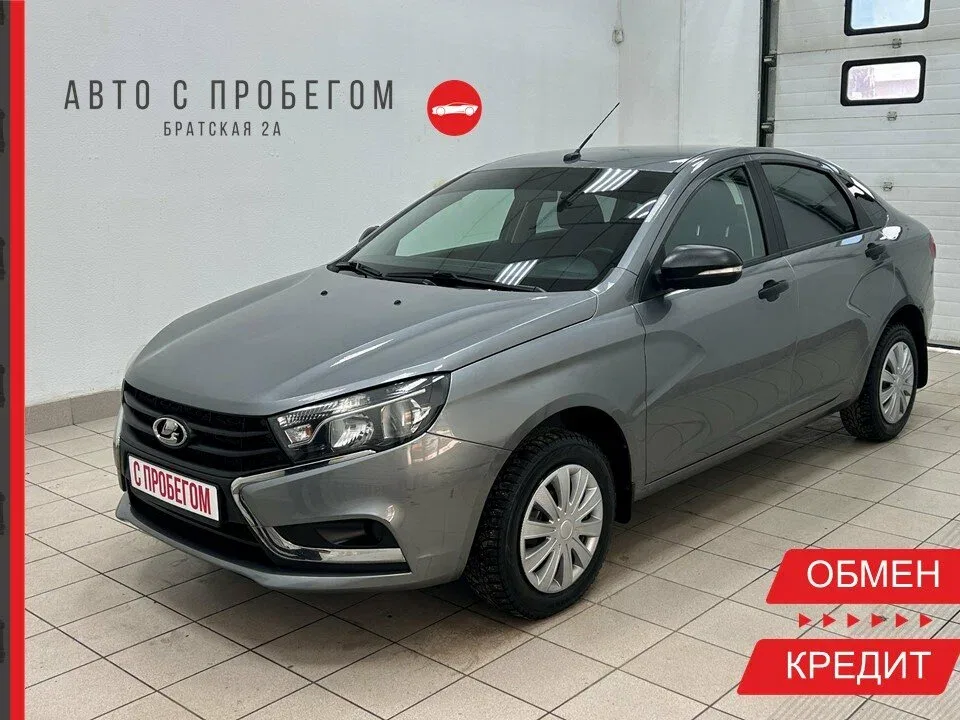 Lada (ВАЗ) Vesta I