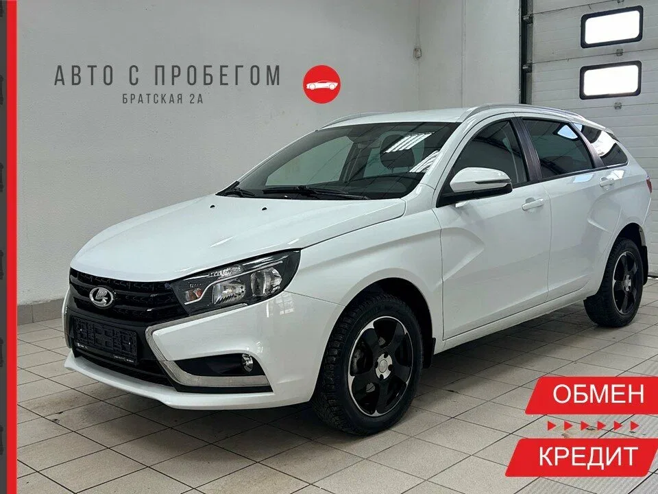 Lada (ВАЗ) Vesta I