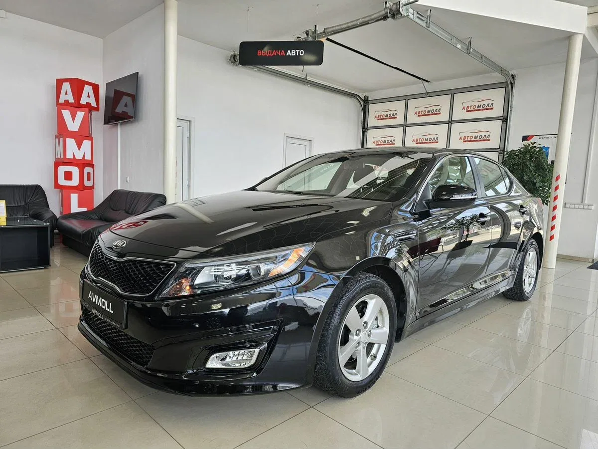 Kia Optima III Рестайлинг