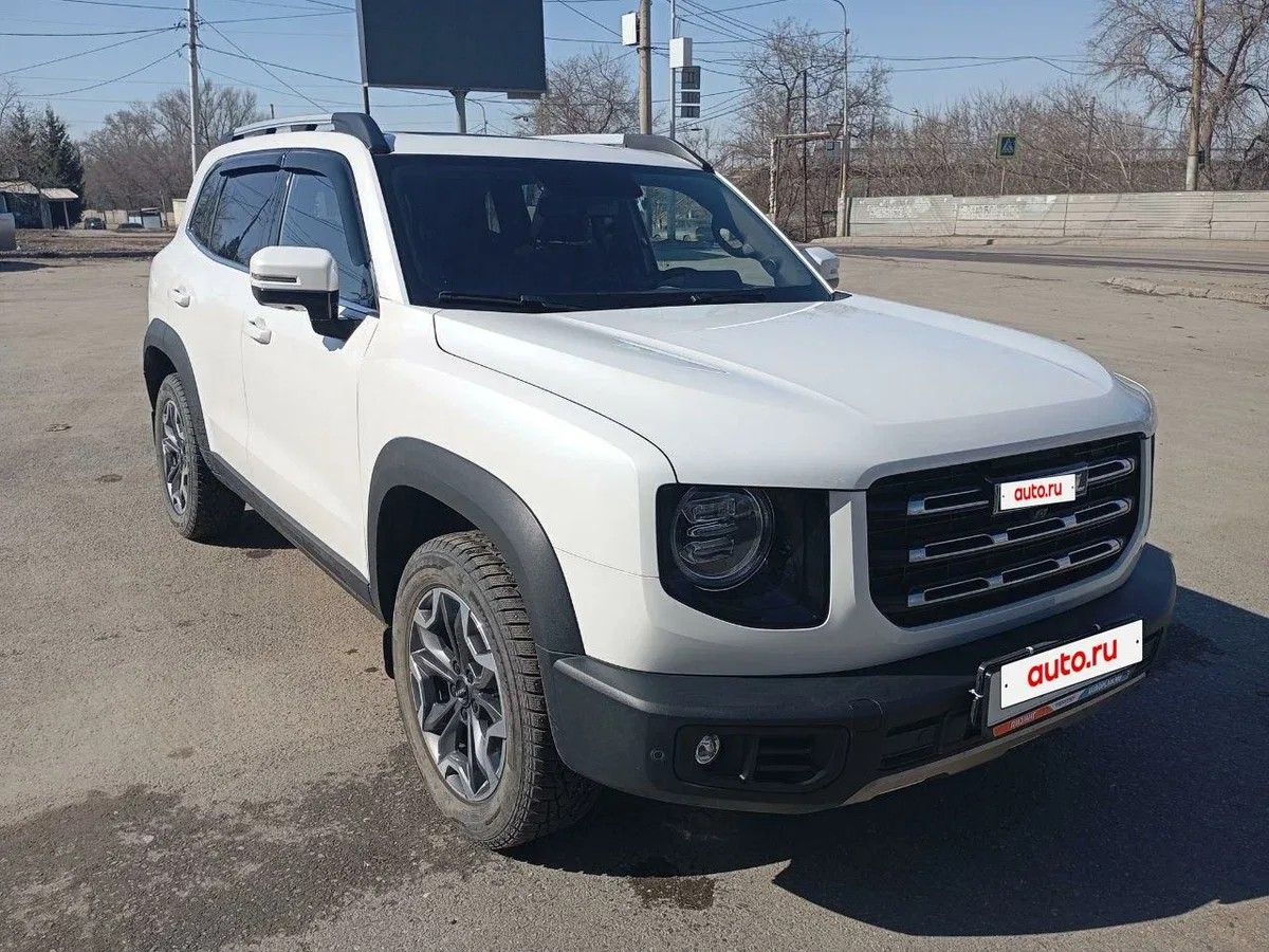 Haval Dargo
