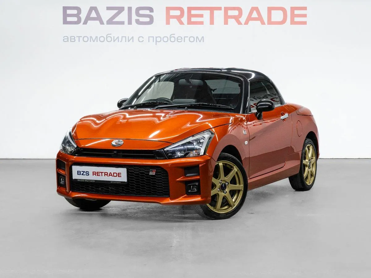 Daihatsu Copen II