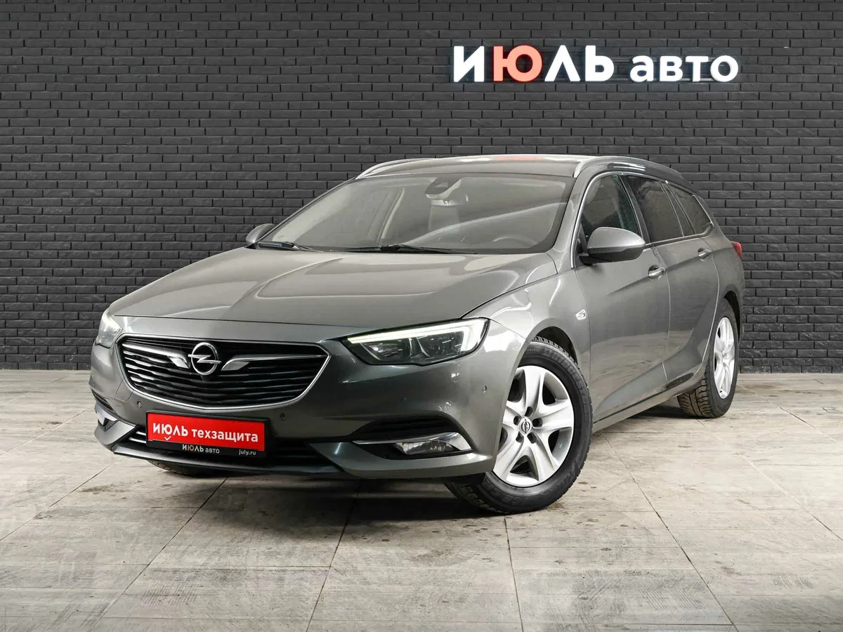 Opel Insignia II