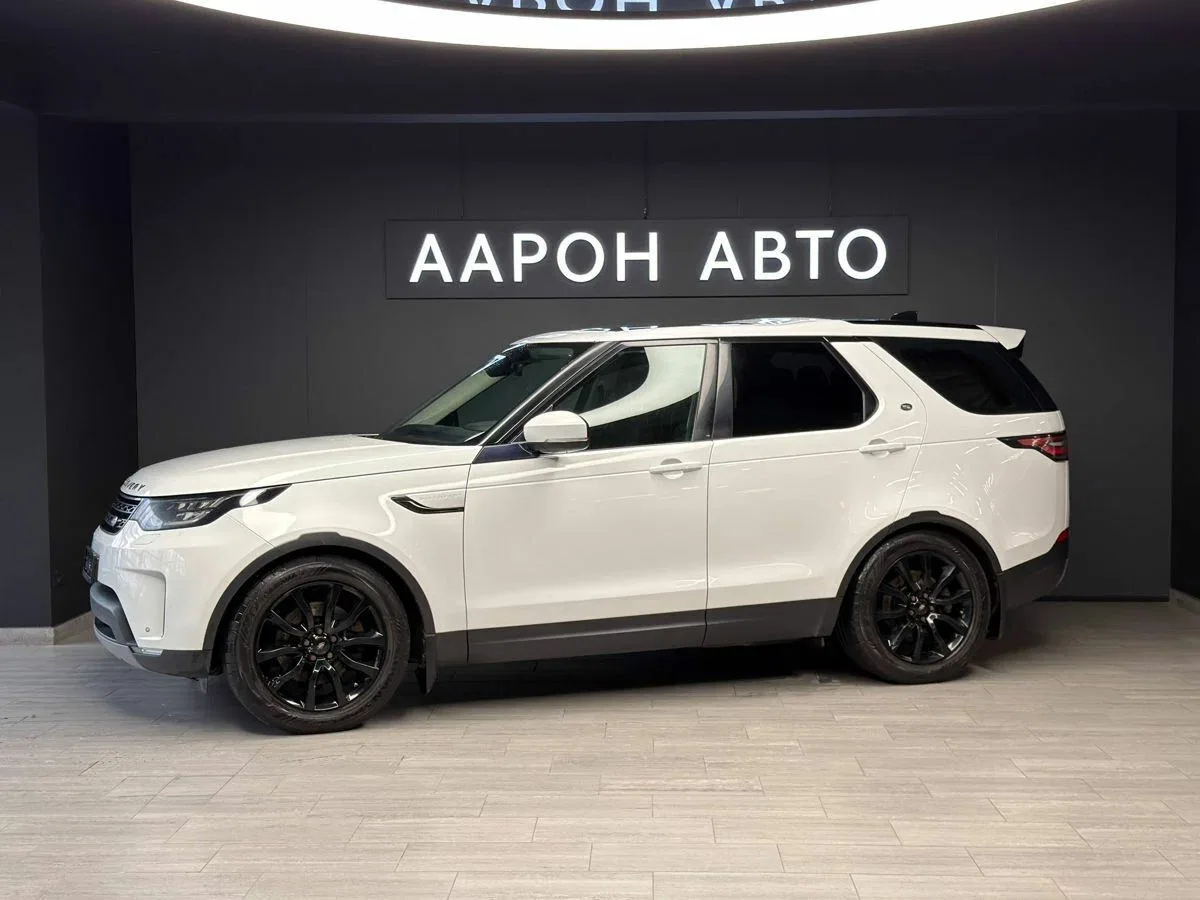 Land Rover Discovery V