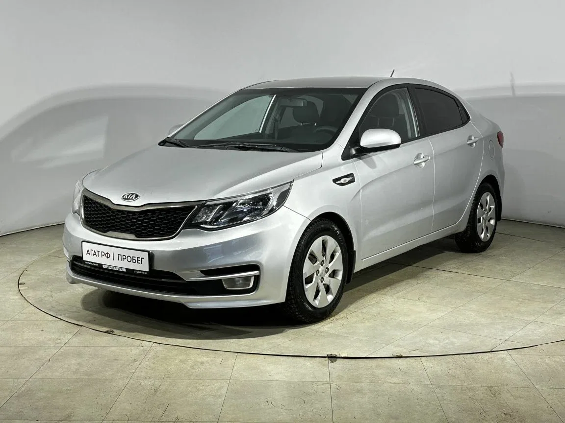 Kia Rio III Рестайлинг