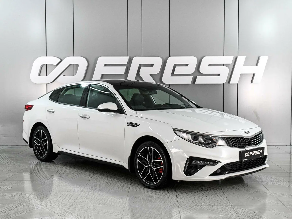 Kia Optima IV Рестайлинг
