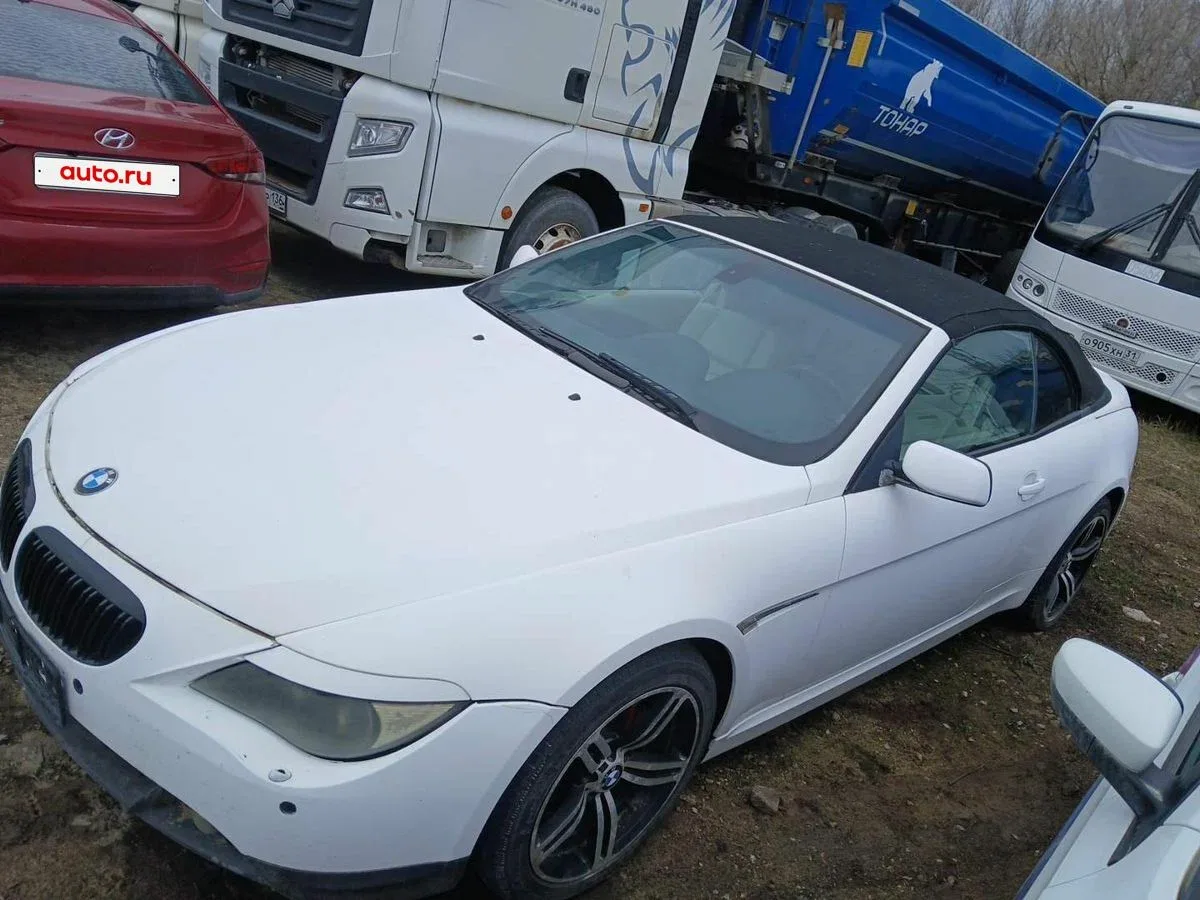 BMW 6 серии II (E63/E64)
