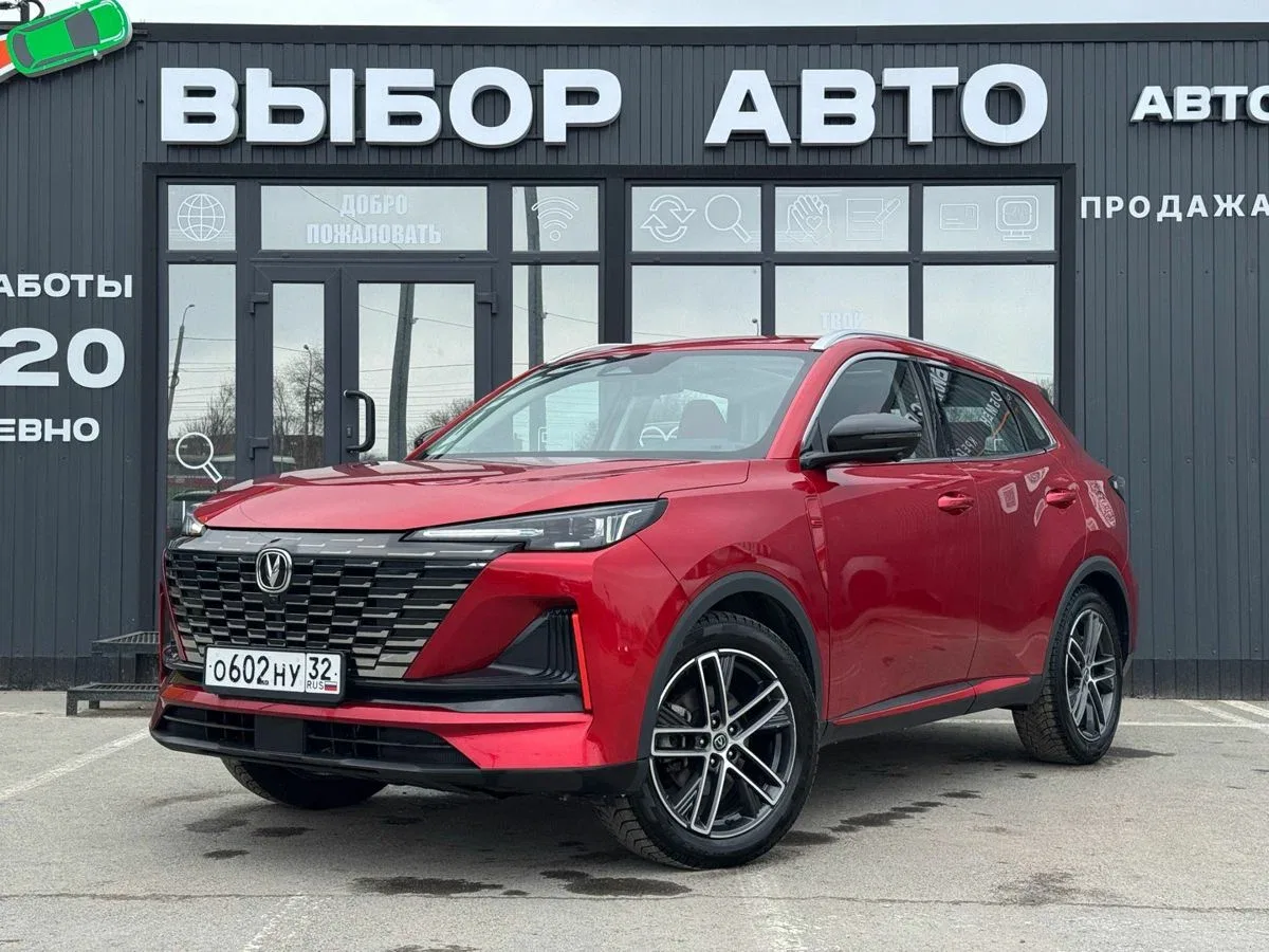 Changan CS55 Plus II