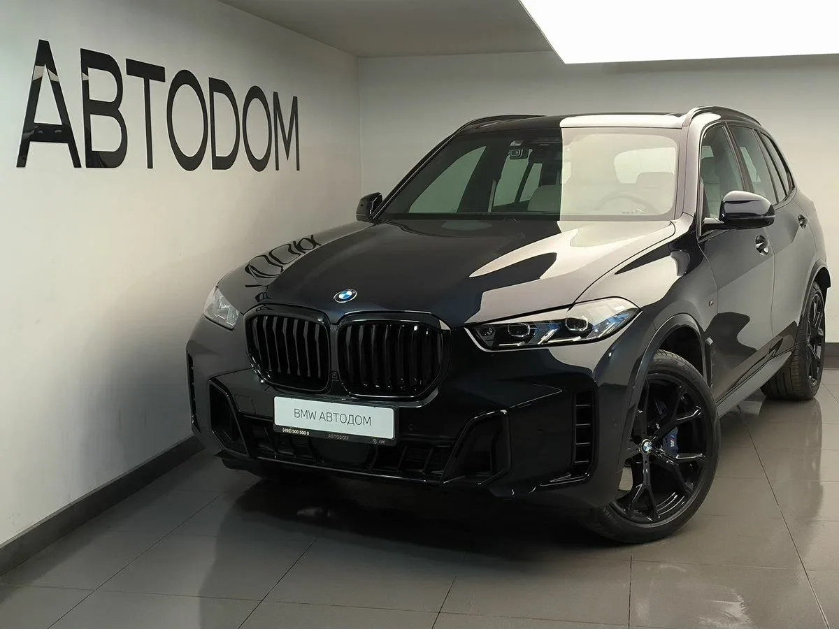 BMW X5 IV (G05/G18) Рестайлинг