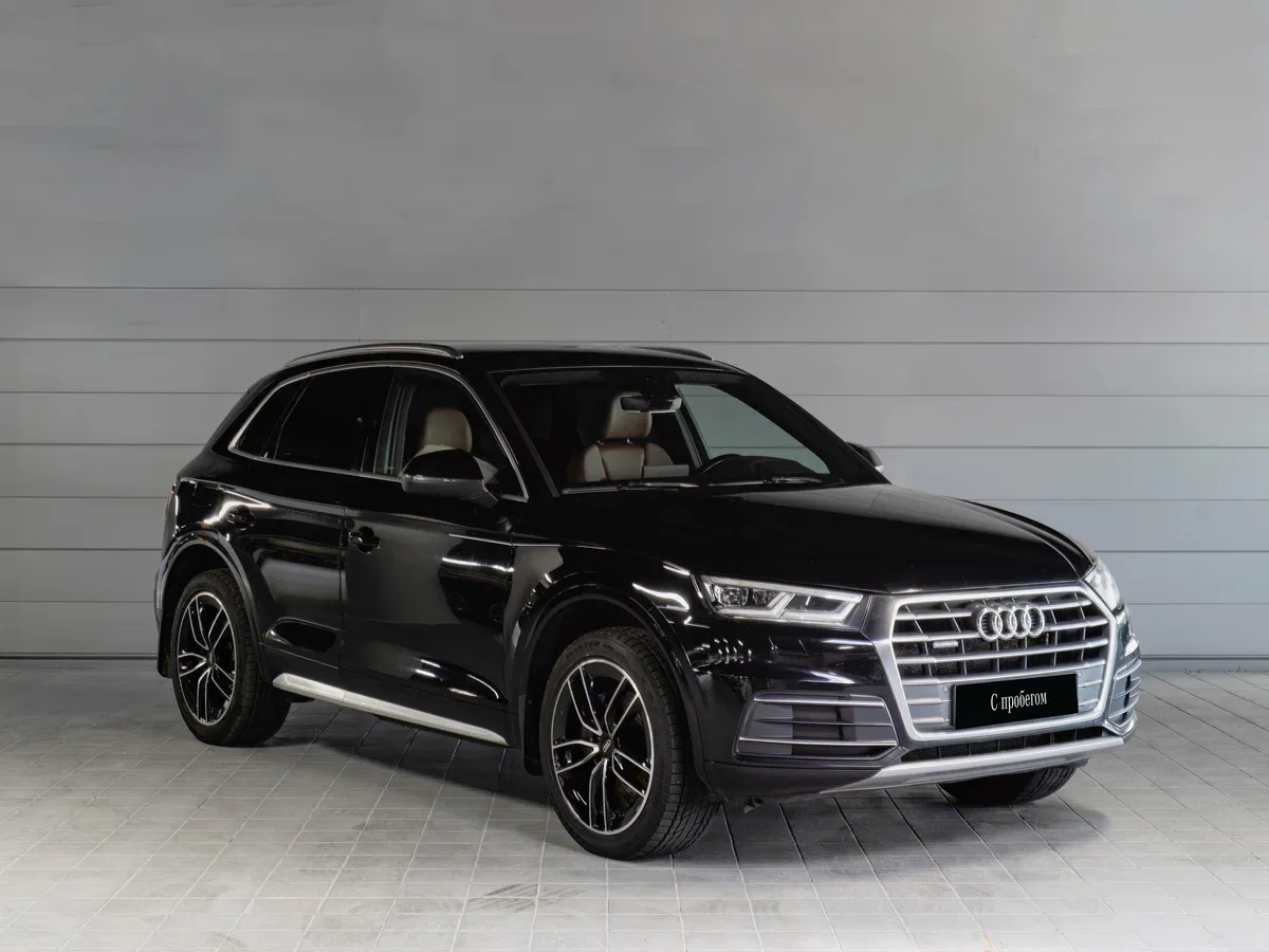 Audi Q5 II (FY)