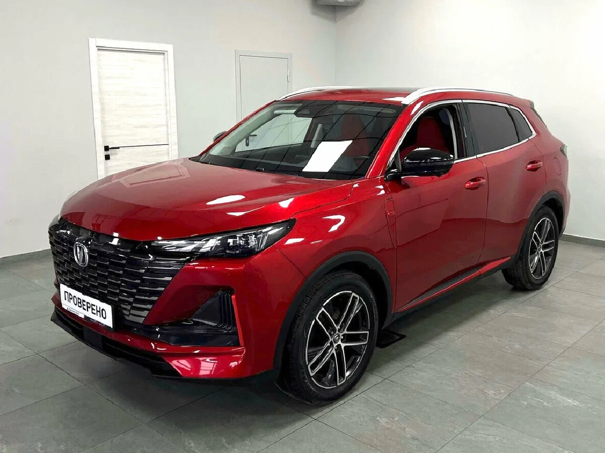 Changan CS55 Plus II