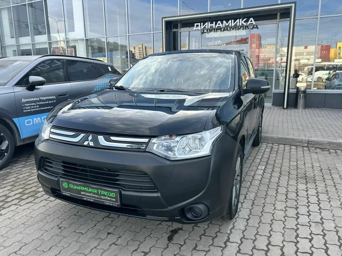 Mitsubishi Outlander III