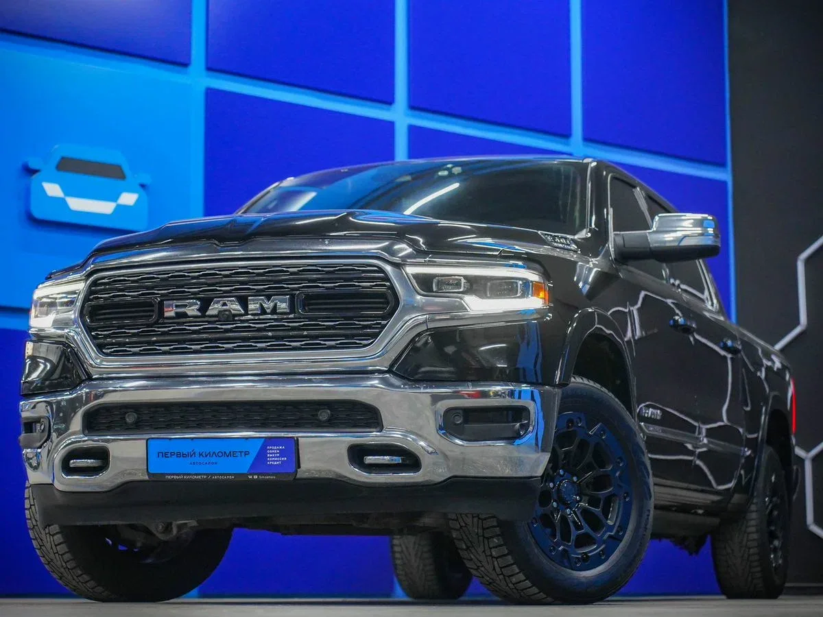 Ram 1500 V