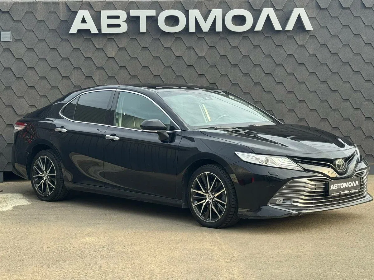 Toyota Camry VIII (XV70)