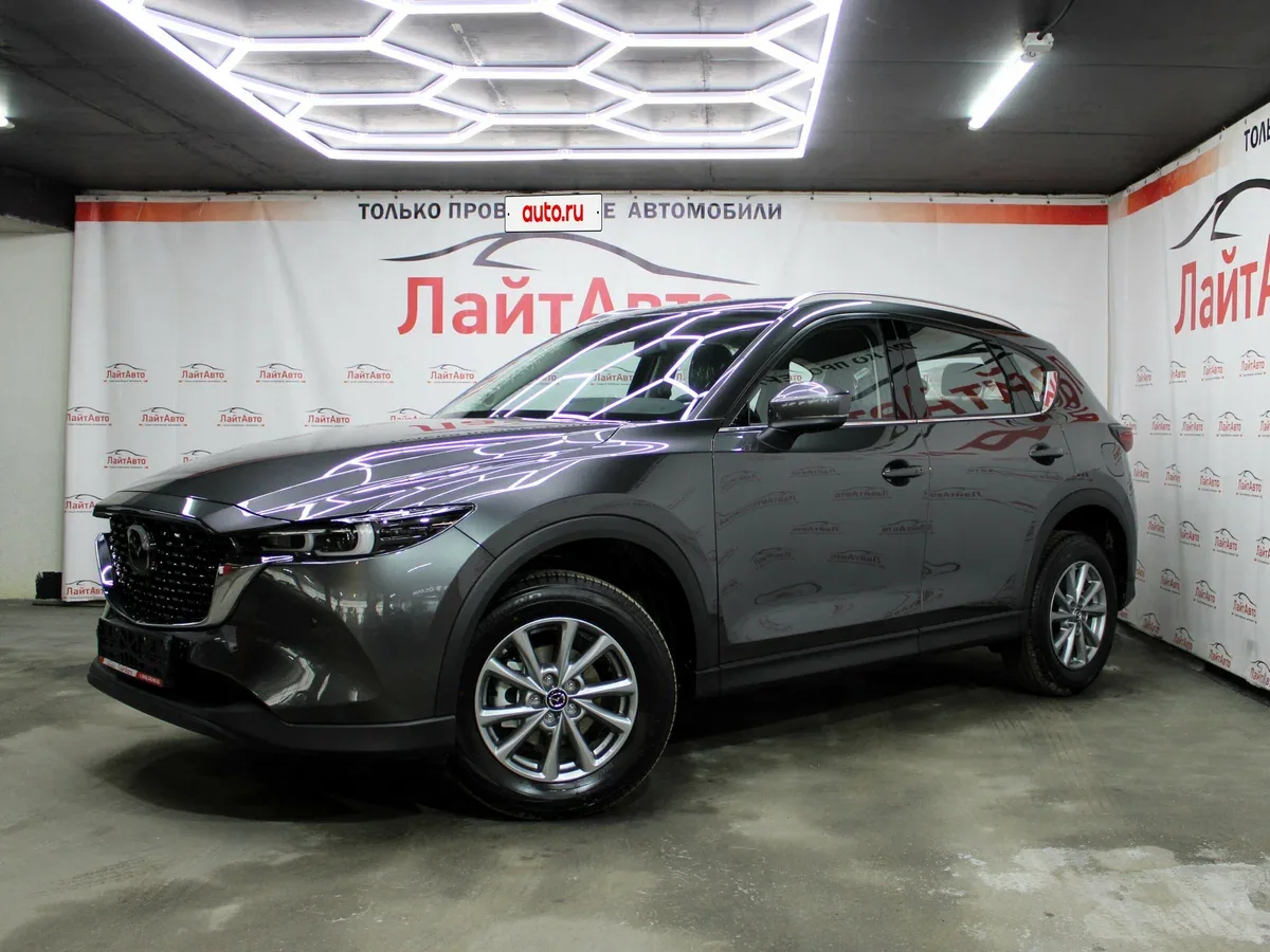 Mazda CX-5 II Рестайлинг
