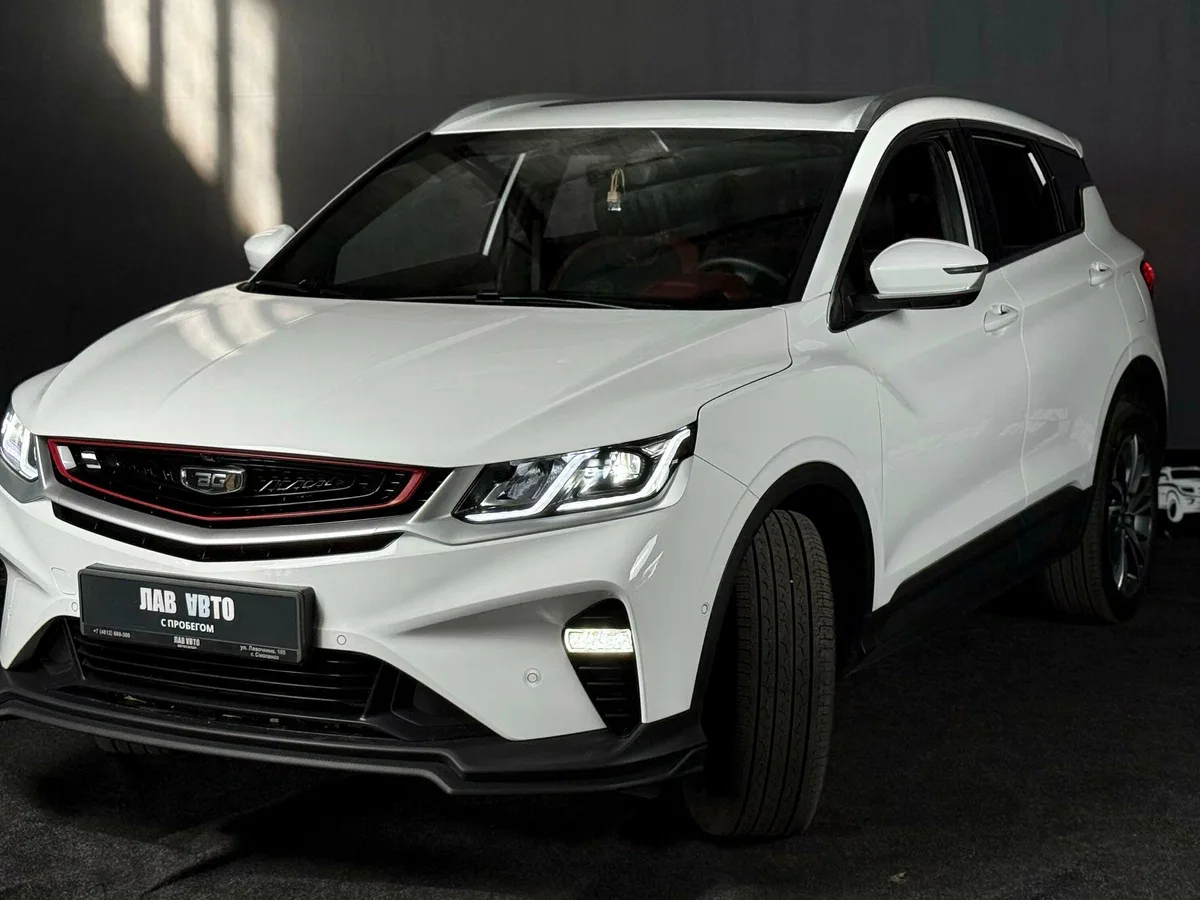 Belgee X50