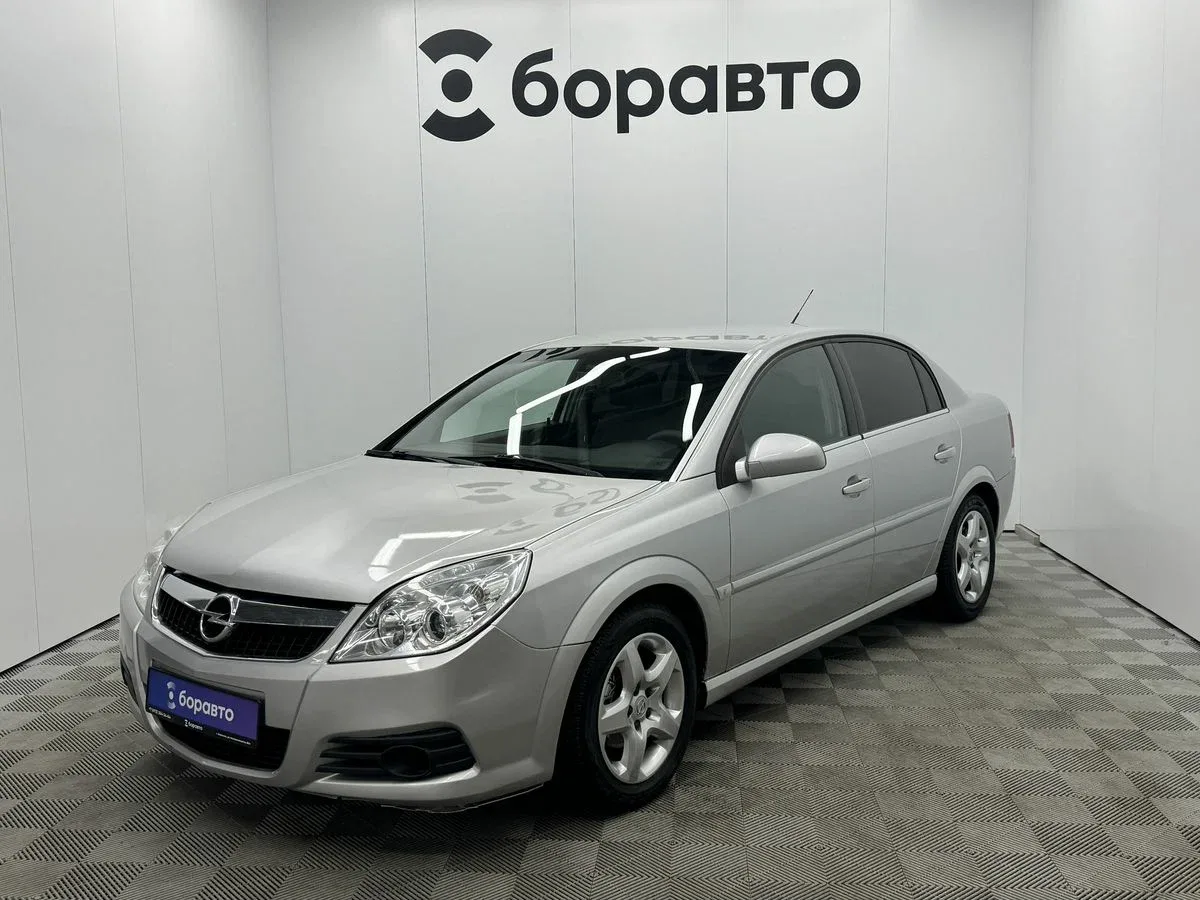 Opel Vectra C Рестайлинг