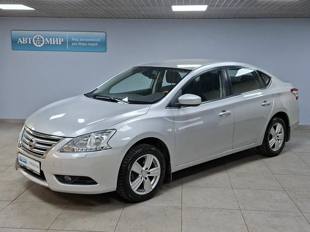 Nissan Sentra VII (B17)