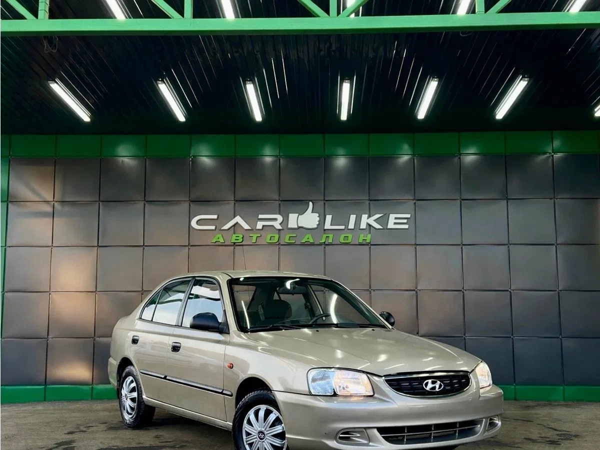 Hyundai Accent II