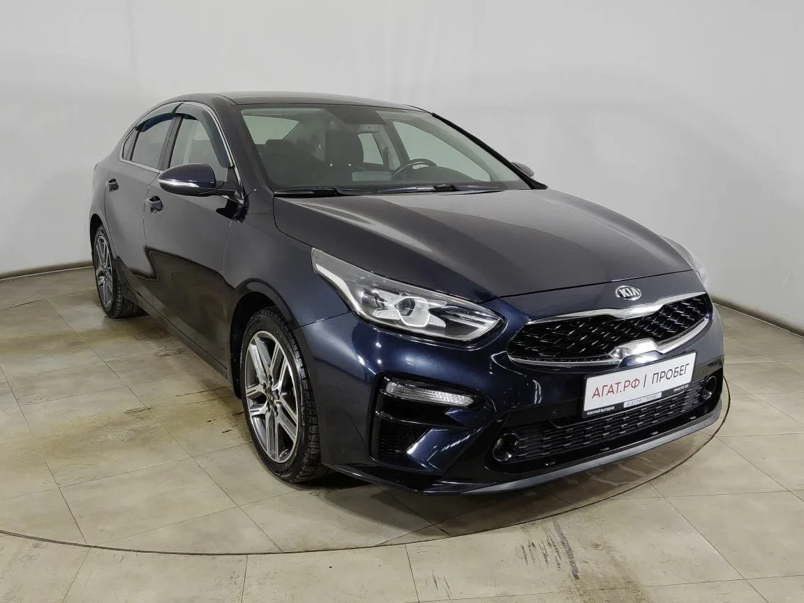 Kia Cerato IV