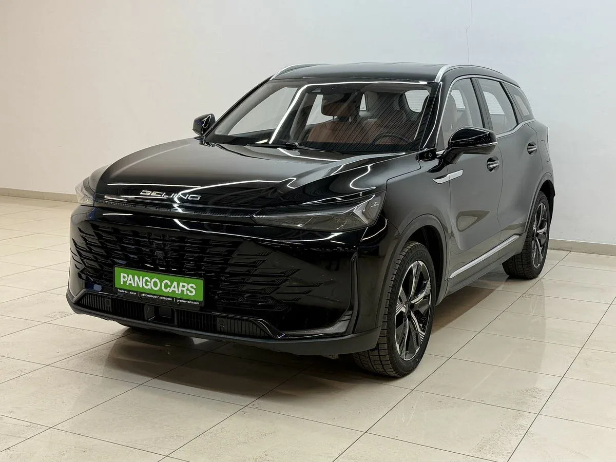 BAIC X75