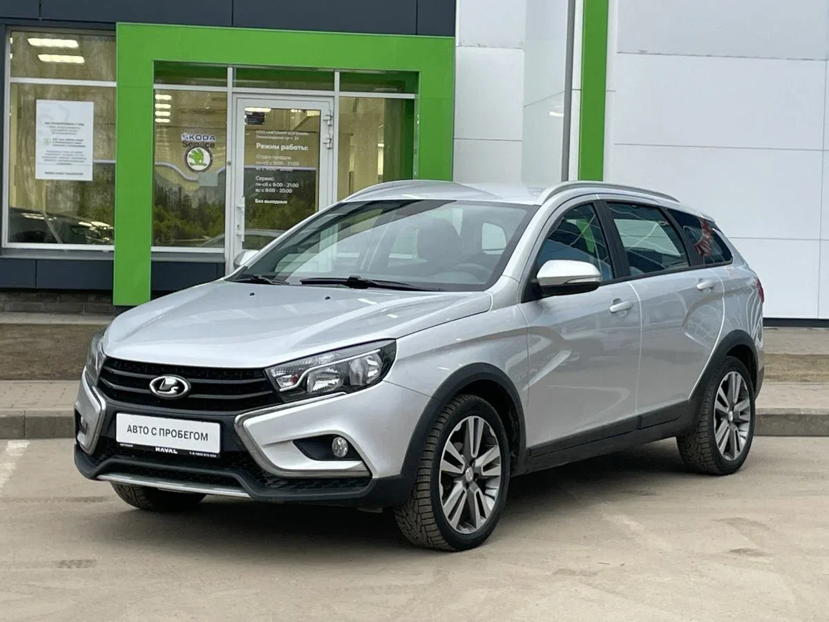 Lada (ВАЗ) Vesta I