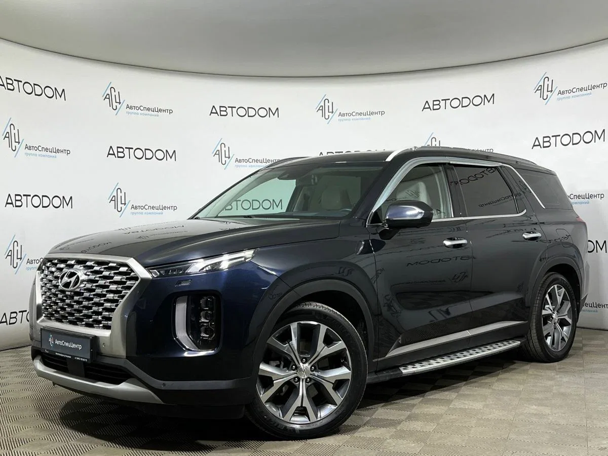 Hyundai Palisade I