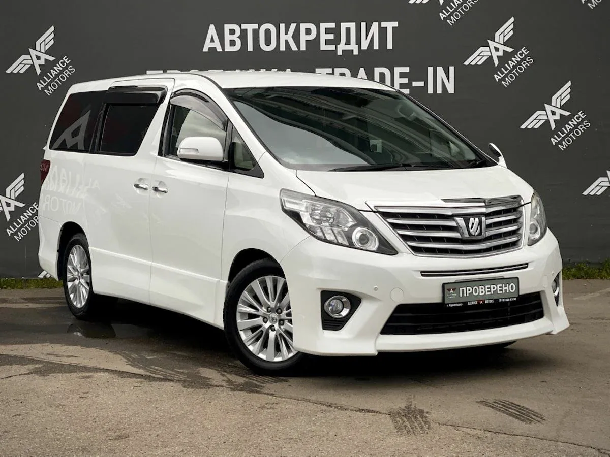 Toyota Alphard II