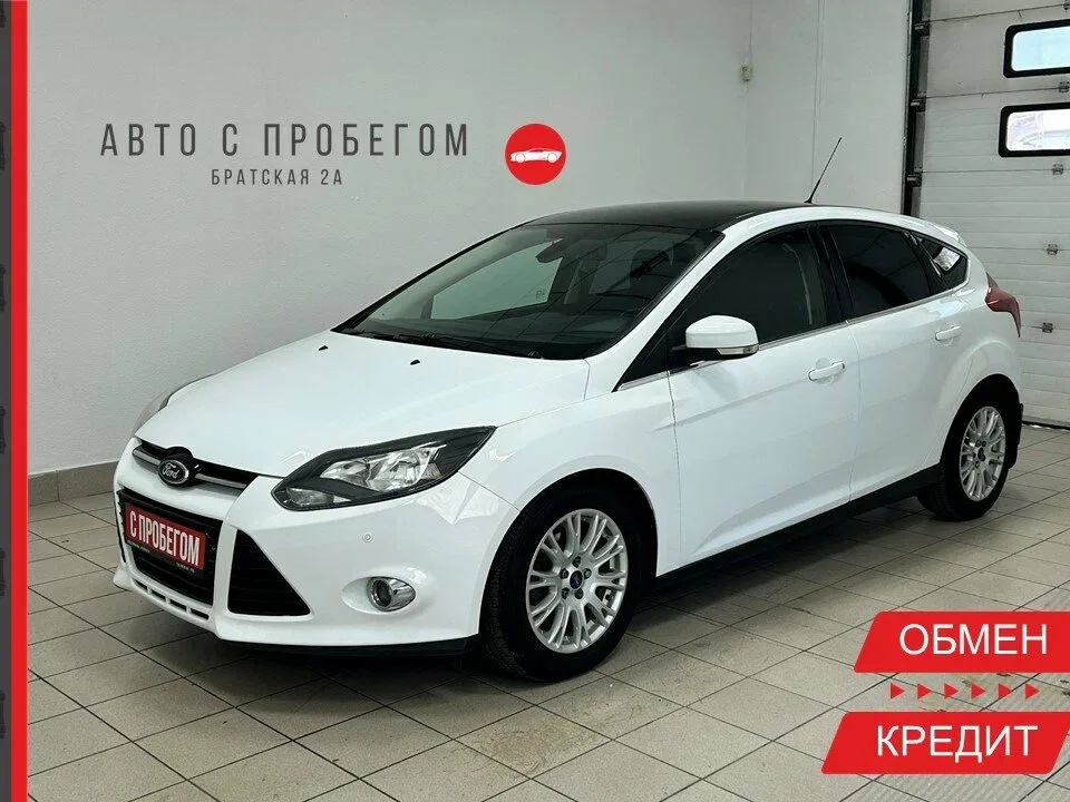 Ford Focus III