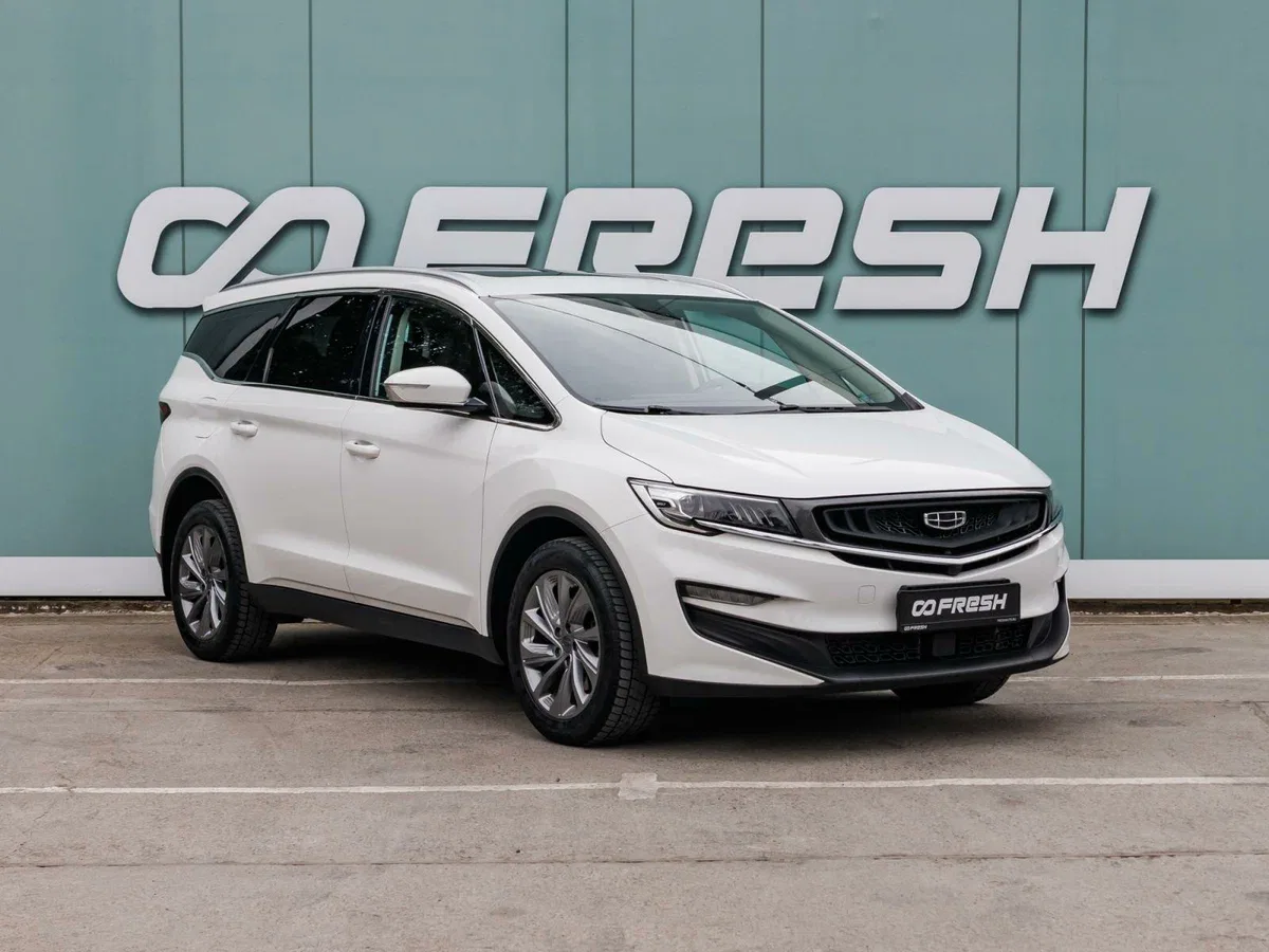 Geely Jiaji I
