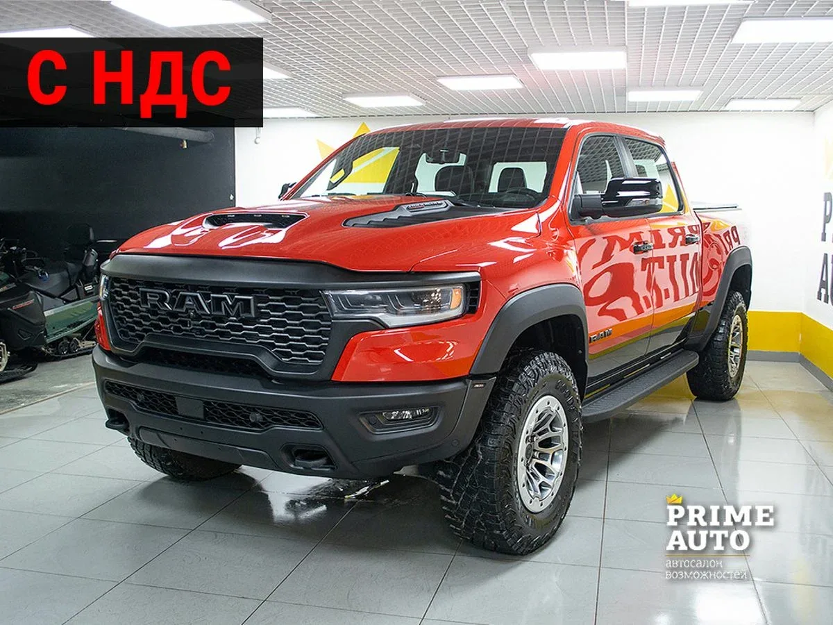 Ram 1500 V Рестайлинг