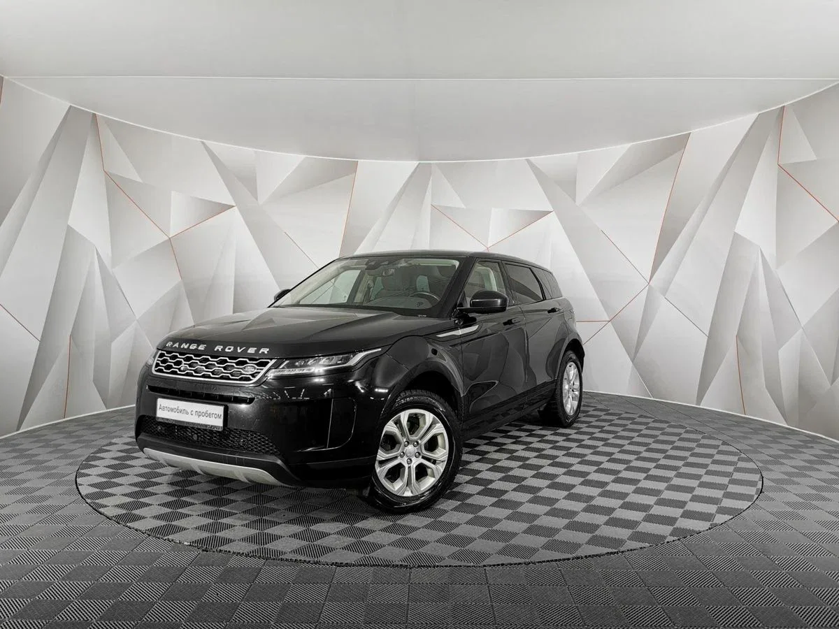 Land Rover Range Rover Evoque II