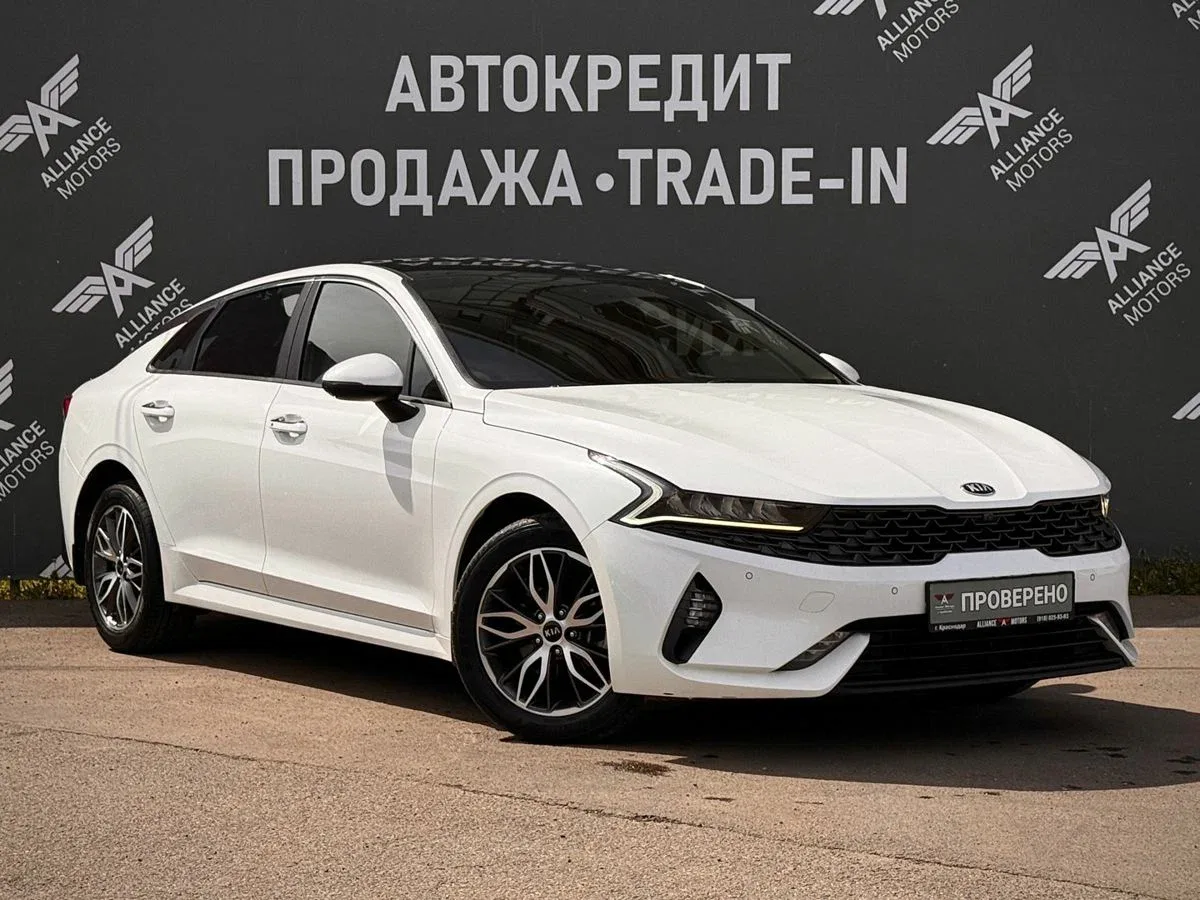 Kia K5 III