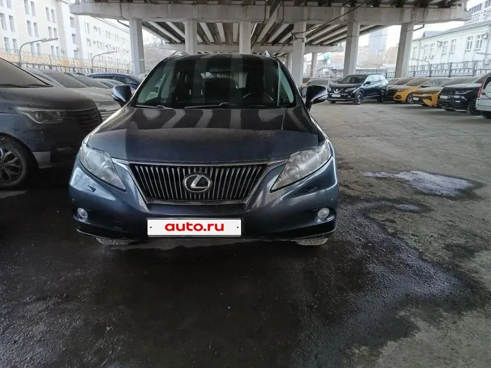 Lexus RX III