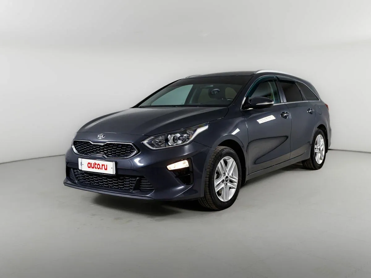 Kia Ceed III