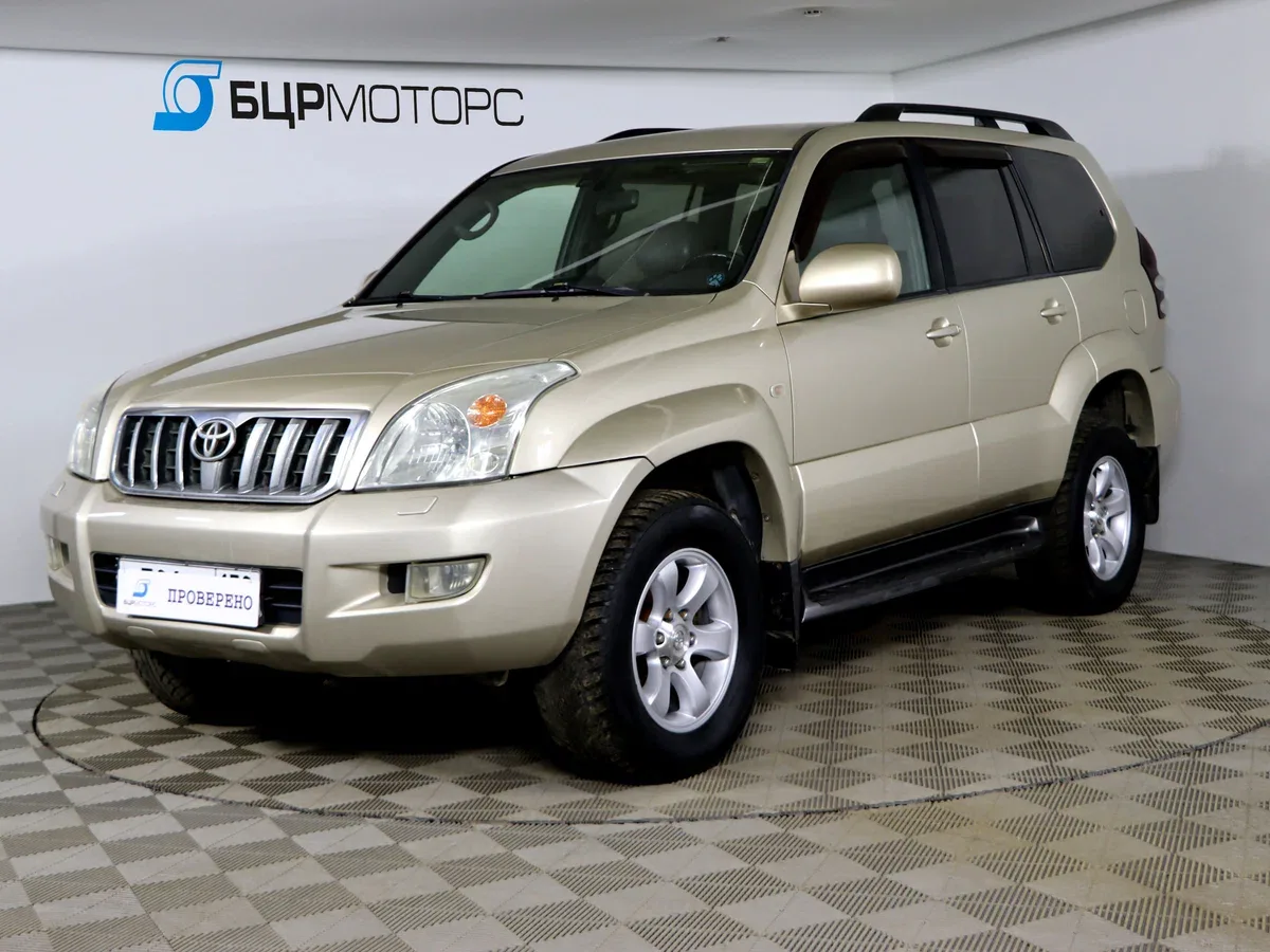 Toyota Land Cruiser Prado 120 Series
