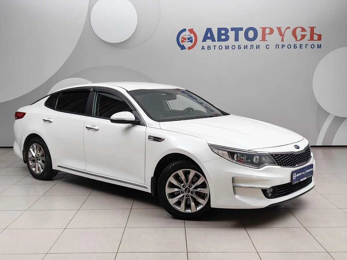 Kia Optima IV