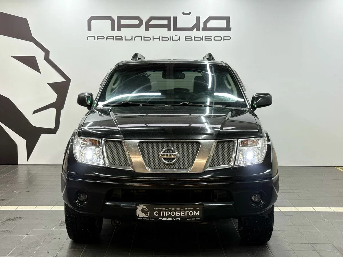 Nissan Pathfinder III
