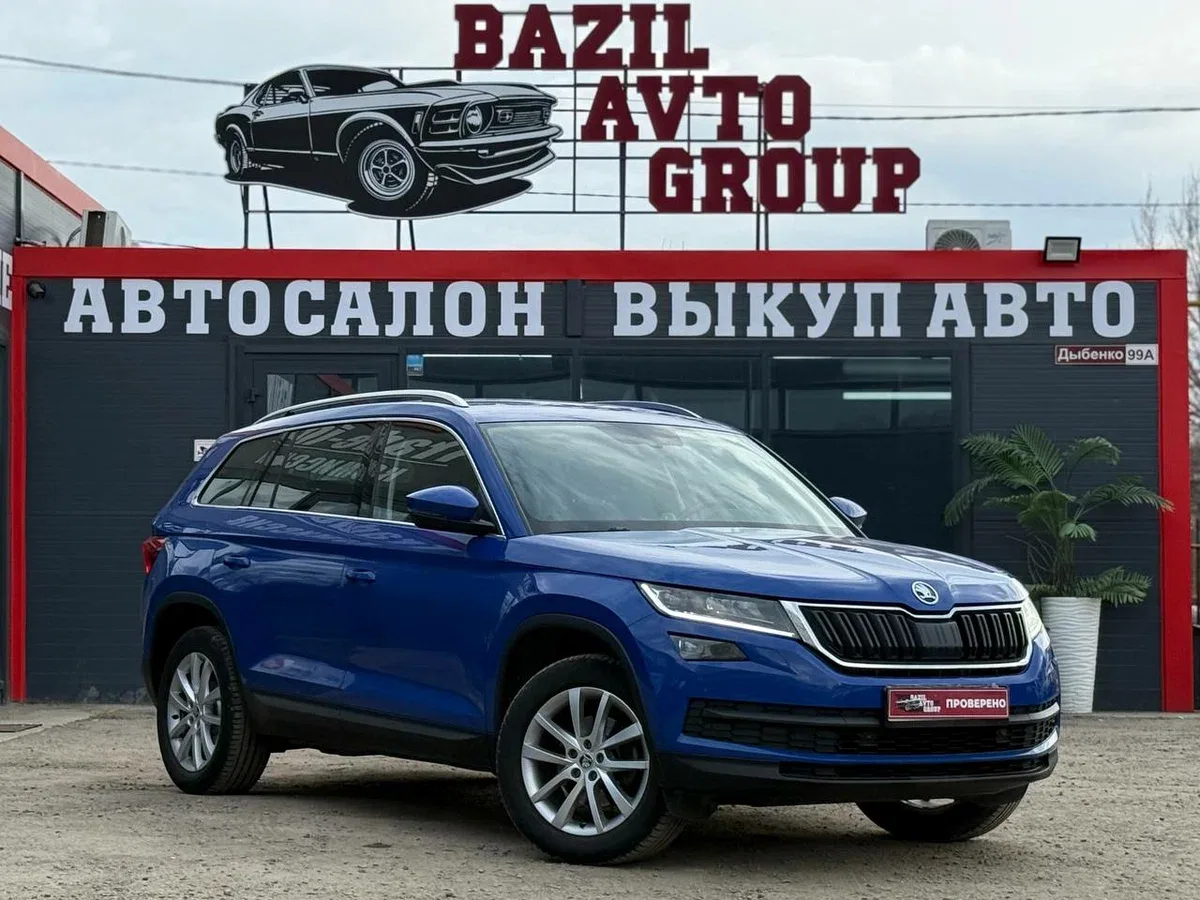 Skoda Kodiaq I