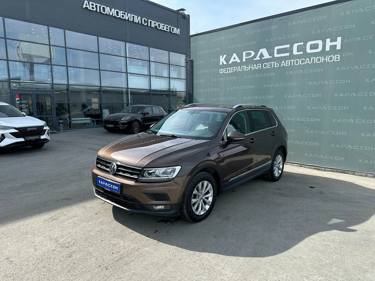Volkswagen Tiguan II