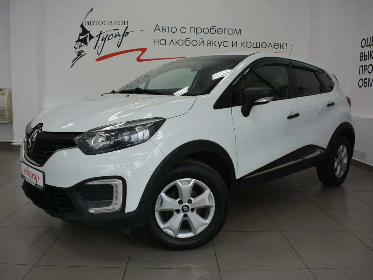 Renault Kaptur I