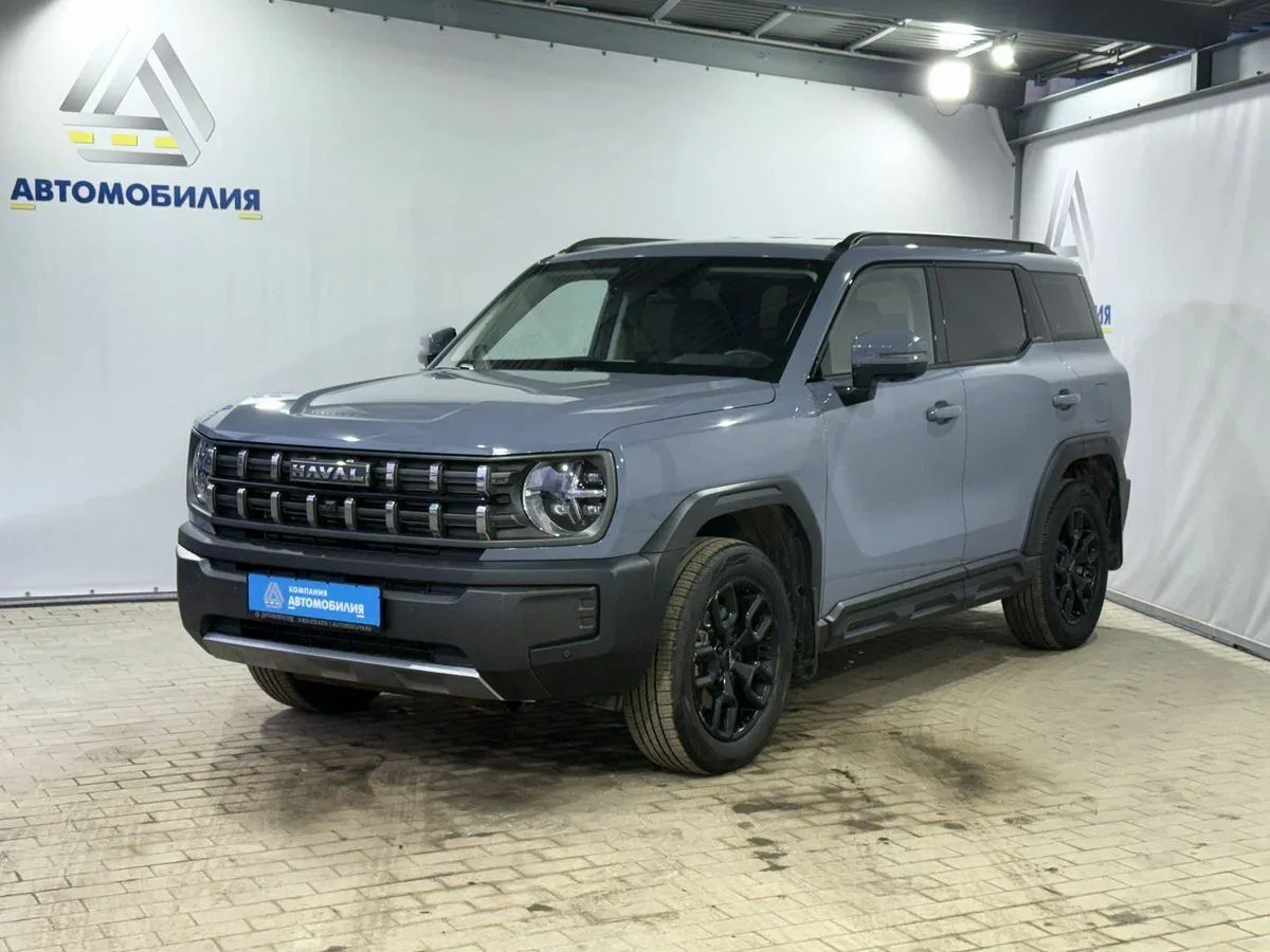 Haval H3