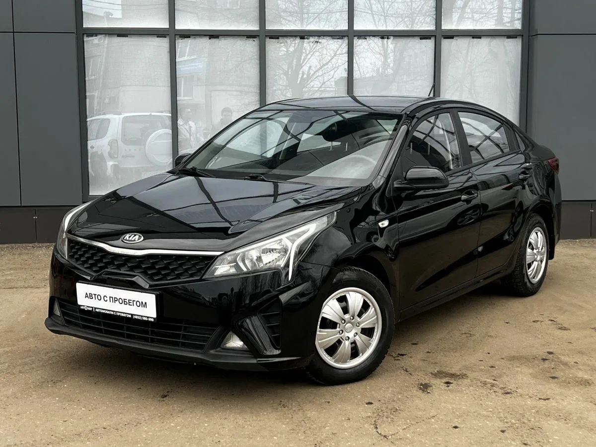 Kia Rio IV Рестайлинг
