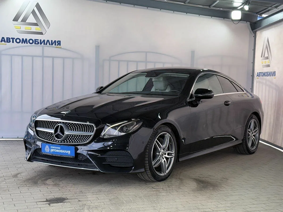 Mercedes-Benz E-Класс V (W213, S213, C238)