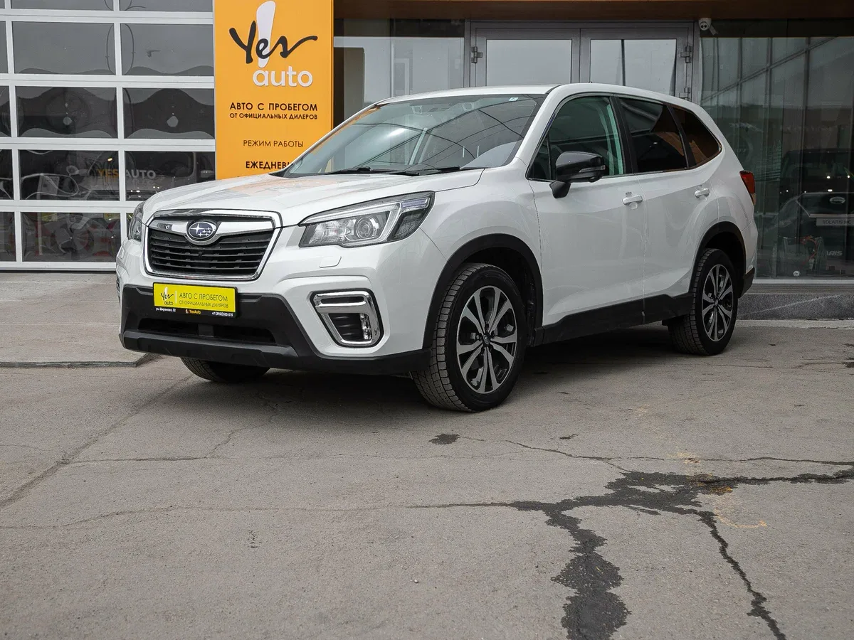 Subaru Forester V