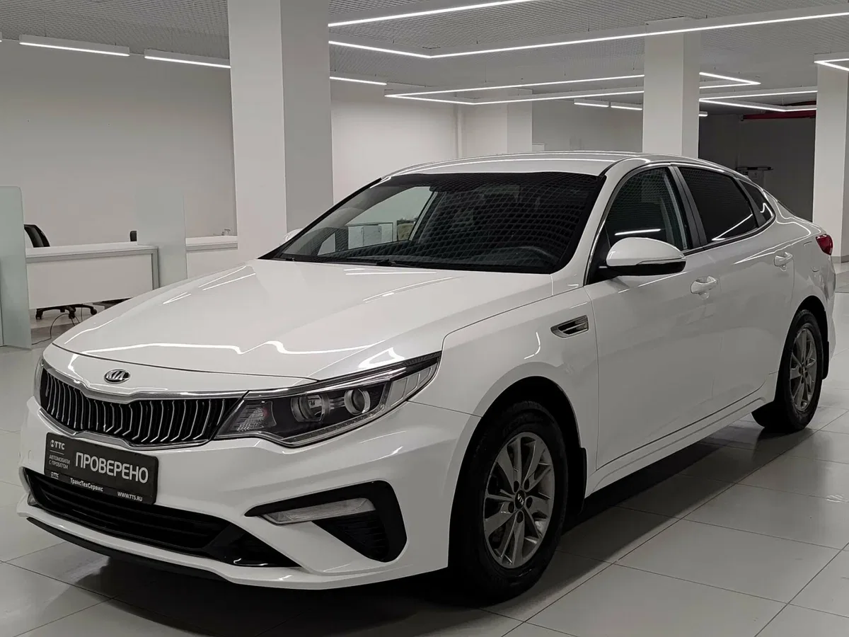 Kia Optima IV