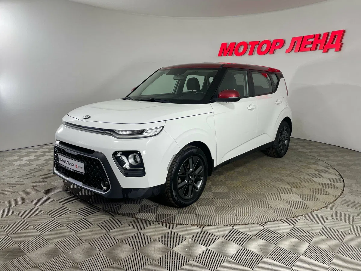 Kia Soul III
