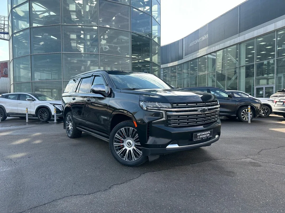 Chevrolet Tahoe V