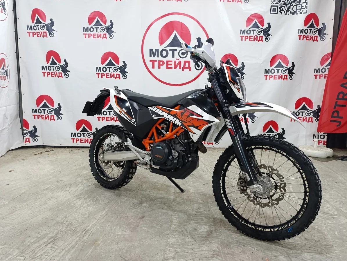 KTM AG 690 ENDURO R