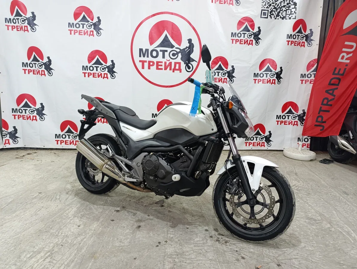 Honda NC750S